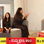 ರಮ್ಯಾ