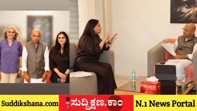ರಮ್ಯಾ