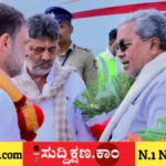 ಸಿದ್ದರಾಮಯ್ಯ