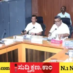 ದಾವಣಗೆರೆ