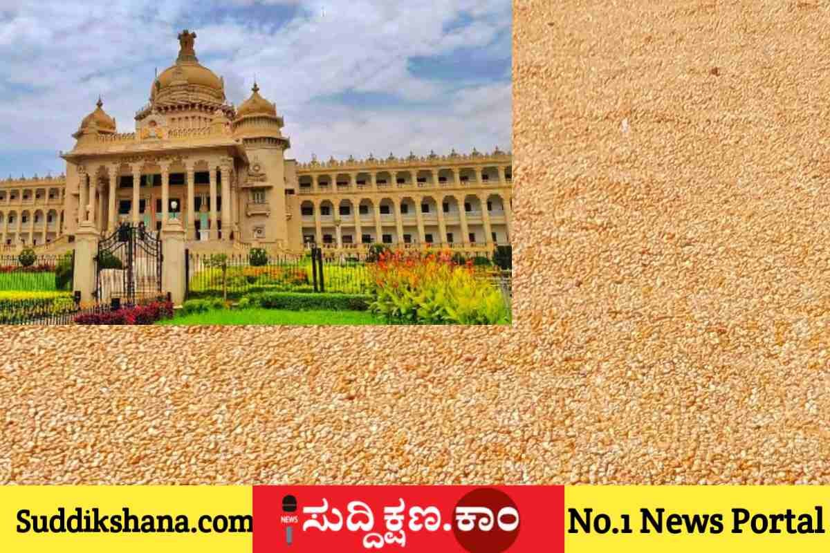 ಮೆಕ್ಕೆಜೋಳ