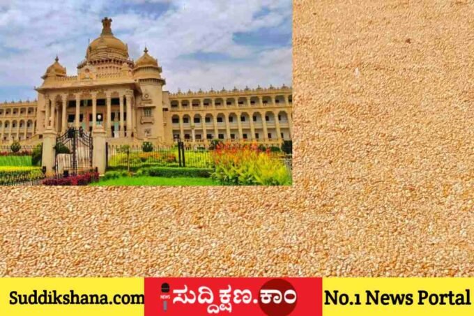 ಮೆಕ್ಕೆಜೋಳ