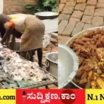 ಅಯೋಧ್ಯೆ