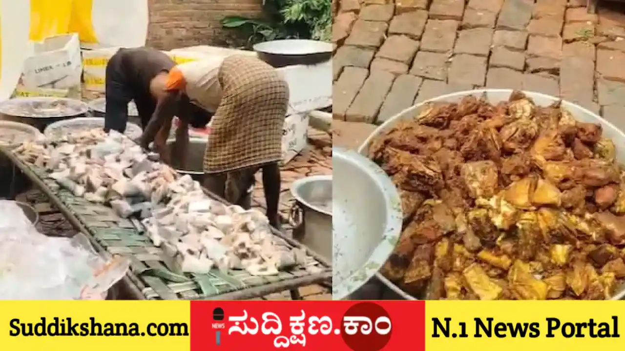 ಅಯೋಧ್ಯೆ