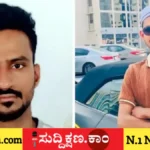 ಹೈದರಾಬಾದ್