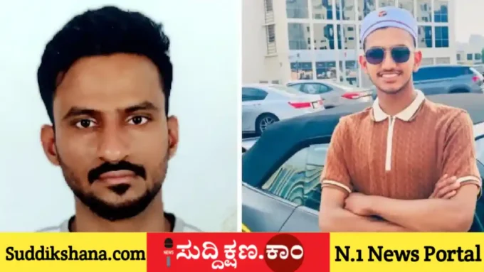 ಹೈದರಾಬಾದ್