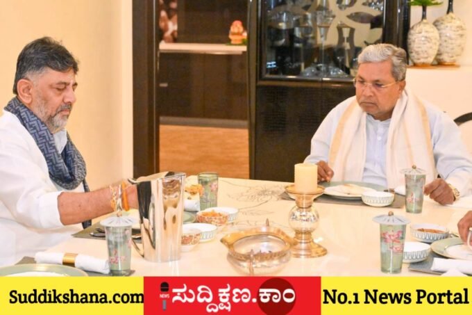 ಸಿದ್ದರಾಮಯ್ಯ