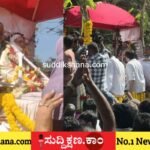 ಶಾಮನೂರು ಶಿವಶಂಕರಪ್ಪ