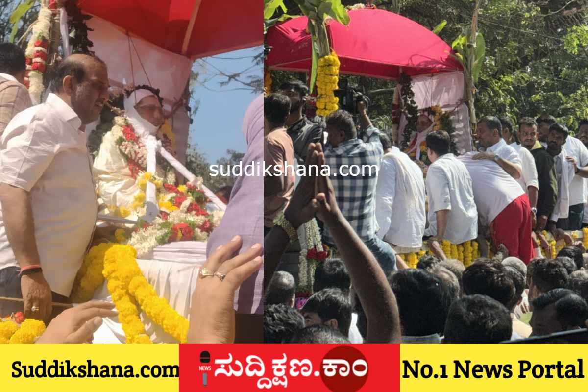 ಶಾಮನೂರು ಶಿವಶಂಕರಪ್ಪ