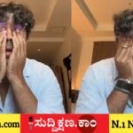 ಮೈಕ್ರೋಸಾಫ್ಟ್‌