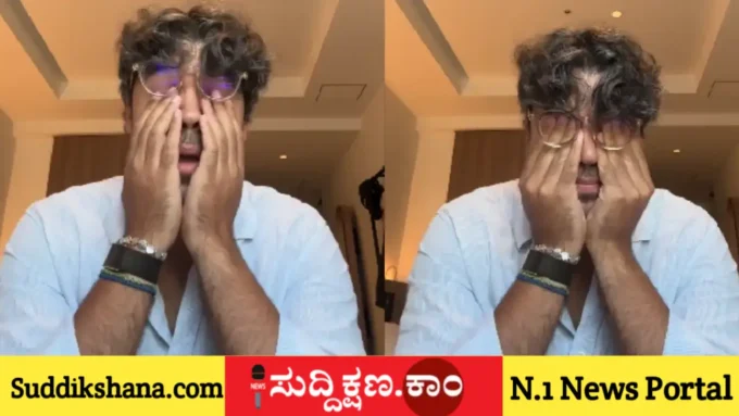ಮೈಕ್ರೋಸಾಫ್ಟ್