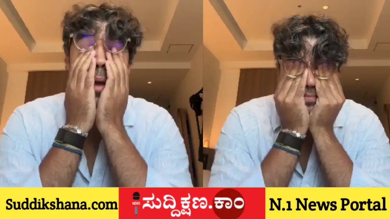 ಮೈಕ್ರೋಸಾಫ್ಟ್