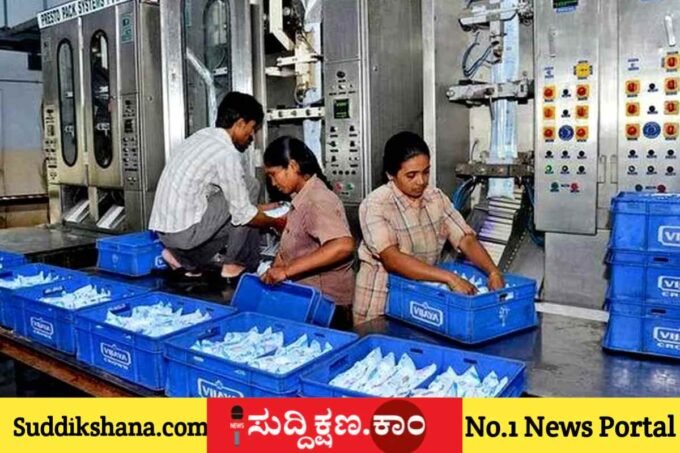 ಹೈನುಗಾರಿಕೆ