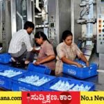 ಸಿದ್ದರಾಮಯ್ಯ