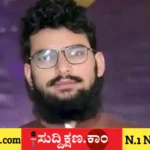 ಪುಲ್ವಾಮಾ