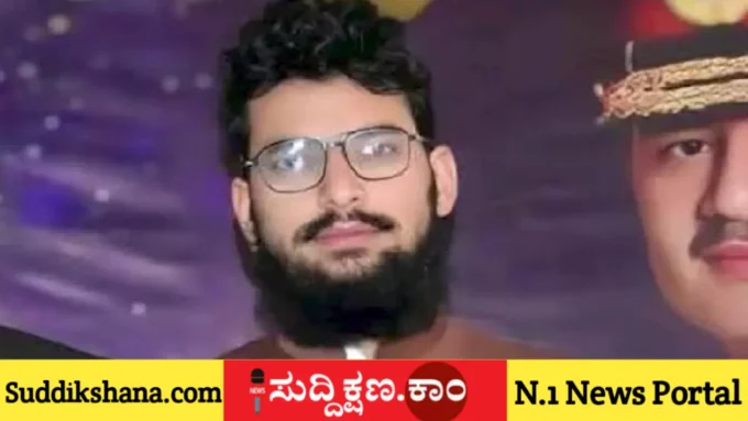 ಪುಲ್ವಾಮಾ