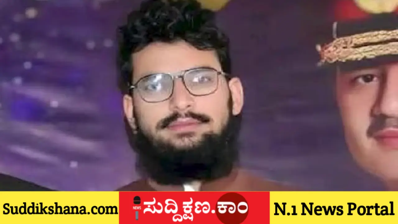 ಪುಲ್ವಾಮಾ
