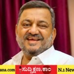 ದಾವಣಗೆರೆ