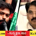 ಮನನ್ ಮಿಶ್ರಾ