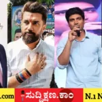 ಜ್ಞಾನೇಶ್ ಕುಮಾರ್