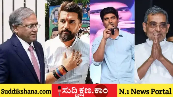ಜ್ಞಾನೇಶ್ ಕುಮಾರ್