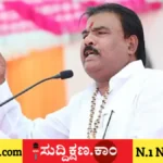 ರೈತ