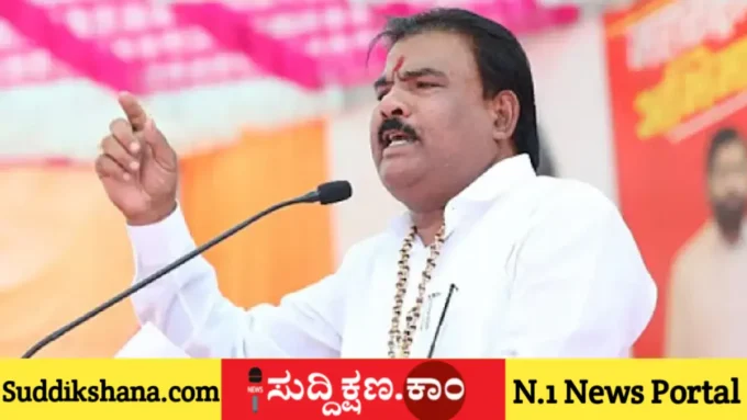 ರೈತ
