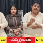 ಮದುವೆ