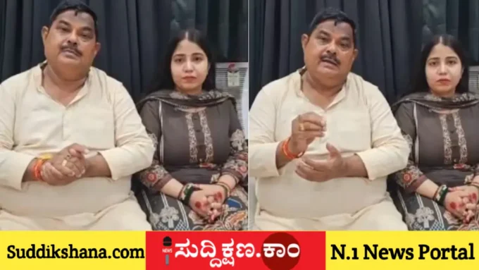 ಮದುವೆ