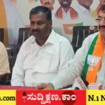 ದಾವಣಗೆರೆ