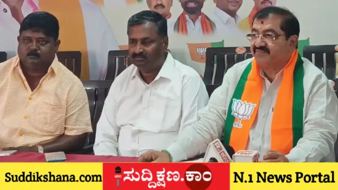 ದಾವಣಗೆರೆ