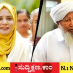 ಫಾತಿಮಾ ತಹ್ಲಿಯಾ