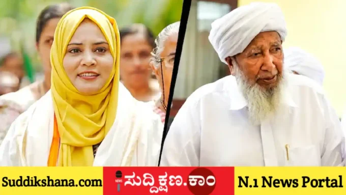 ಫಾತಿಮಾ ತಹ್ಲಿಯಾ
