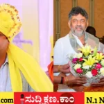 ಶಿವಗಂಗಾ ಬಸವರಾಜ್