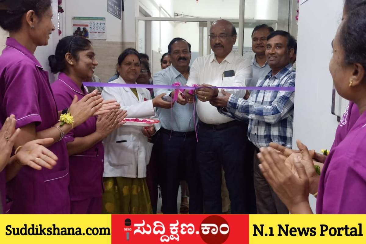 ದಾವಣಗೆರೆ