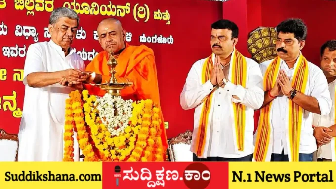 ಜಗಜ್ಯೋತಿ ಬಸವಣ್ಣ