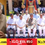 ಮಂಗಳೂರು