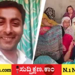 ಬೈಕ್