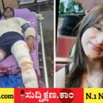 ಜಿಮ್