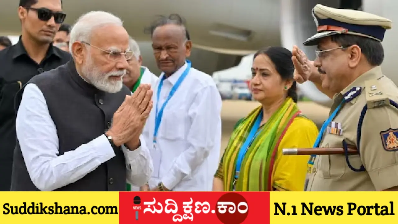 ನರೇಂದ್ರ ಮೋದಿ