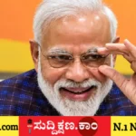 ನರೇಂದ್ರ ಮೋದಿ