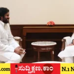 ನರೇಂದ್ರ ಮೋದಿ