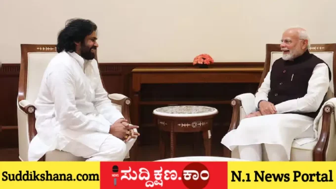 ನರೇಂದ್ರ ಮೋದಿ