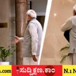 ಮೋದಿ