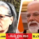 ಮನಮೋಹನ್ ಸಿಂಗ್