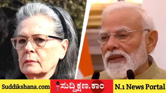 ಮನಮೋಹನ್ ಸಿಂಗ್