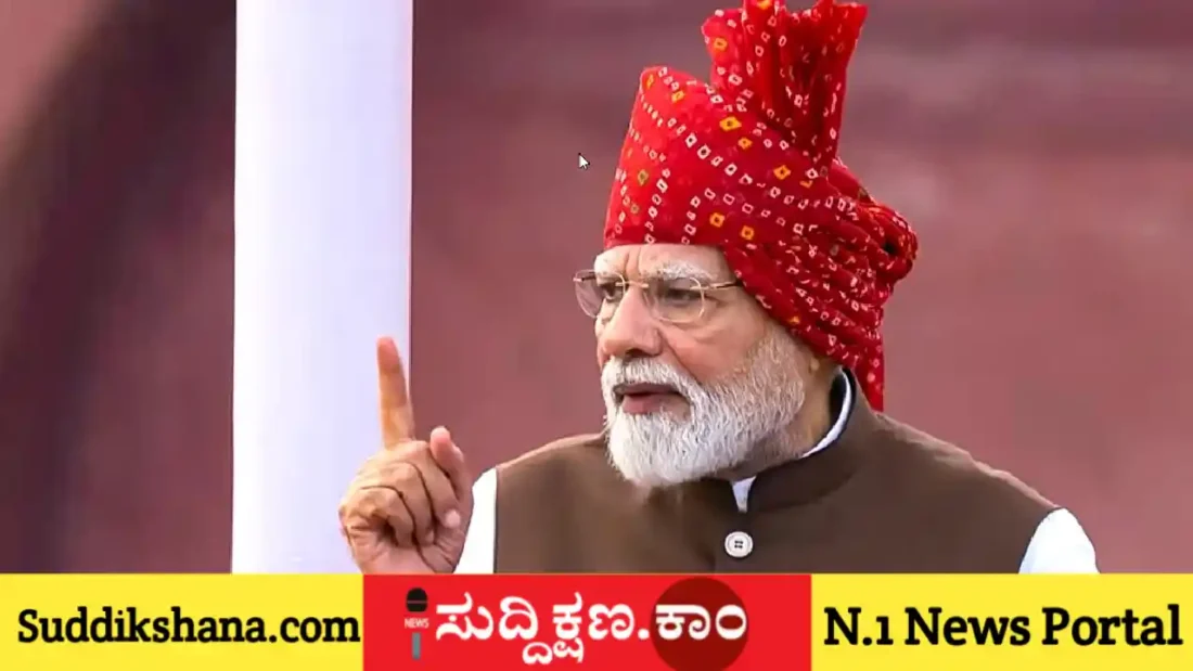 ಒಲಿಂಪಿಕ್ಸ್‌