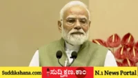 ನರೇಂದ್ರ ಮೋದಿ