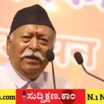 ರಾಮಮಂದಿರ
