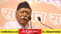 ರಾಮಮಂದಿರ